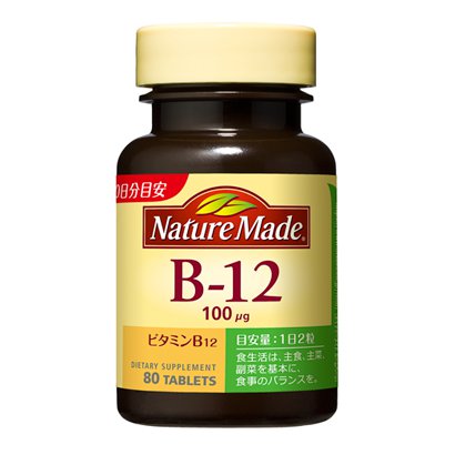 네이처 메이드 Nature Made B-12 비타민 B12 80입(40일분)