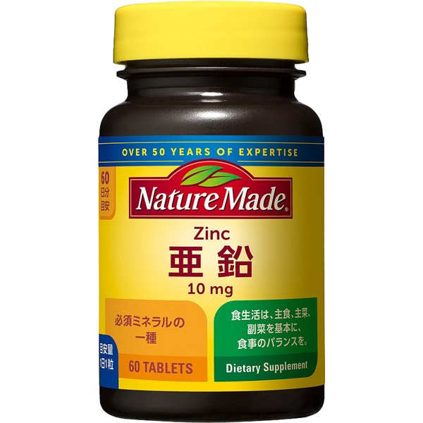 네이처 메이드 Nature Made 아연 60립입(60일분)