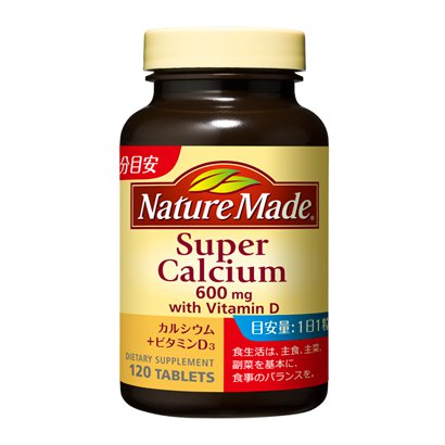 네이처 메이드 Nature Made 슈퍼 칼슘 120립입(120일분