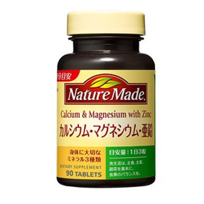 네이처 메이드 Nature Made 칼슘·마그네슘·아연 90입(30일분 1일 3립 기준)