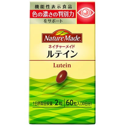 네이처 메이드 Nature Made 루테인 60입(30일분 1일 2립 기준) [기능성 표시 식품]