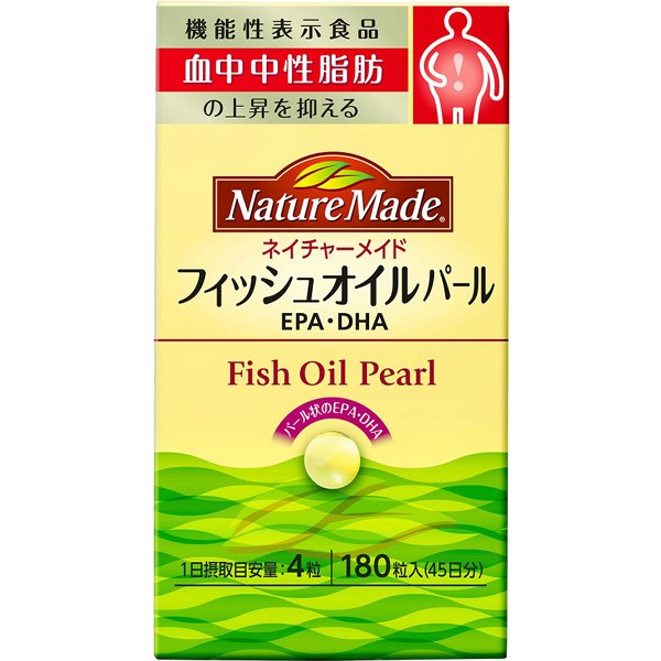 네이처 메이드 Nature Made 피쉬 오일 펄 180립들이(45일분 1일 4립 기준) [기능성 표시 식품]