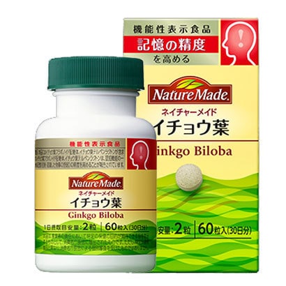 네이처 메이드 Nature Made 은행나무 잎 60입(30일분 1일 2립 기준) [기능성 표시 식품]