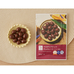 로손 마카다미아넛 초콜릿 35g 일본 편의점 간식 군것질
