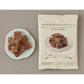 로손 사쿠사쿠 크런치 초코 54g 일본 편의점 간식 군것질