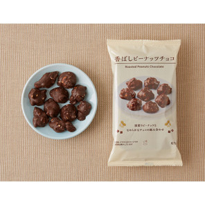 로손 코바시 피넛 초코 67g 일본 편의점 간식 군것질