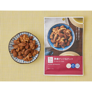 로손 코쿠토우넛&넛 40g 일본 편의점 안주