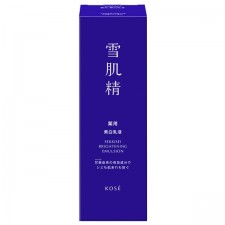 Kose 설기정 브라이트닝 에멀젼