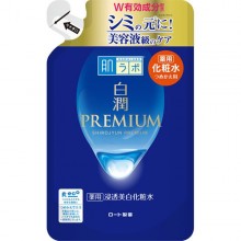 하다라보 백윤 프리미엄 약용 침투 미백 화장수 리필 170ml