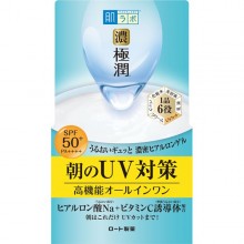 하다라보 극윤 UV 화이트 겔 SPF50+/PA++++ 90g [UV컷·썬스크린]