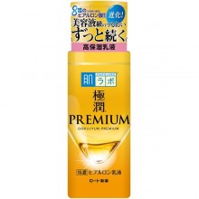 하다라보 극윤 프리미엄 히알루 론 유액 140mL