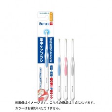 선스터 SUNSTAR BUTLER 버틀러 버틀러 집중 케어 브러쉬