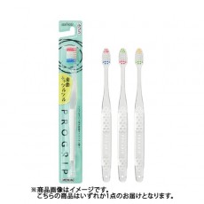 에비스 EBiSUB-8089M [프로 그립 허브 type II 보통 1개]