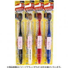 에비스 EBiSU 프리미엄 케어 허브러시・6열 레귤러 특히 부드러운 B-3601SS 1개