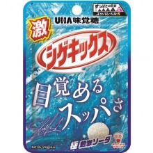 Uha Tasukaku Ton은 소다 20g