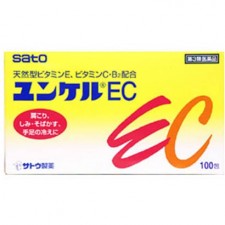 사토 제약 sato 윤켈 EC 100포 