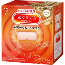 순환 메구리즘 아이마스크 히노키의 향기 12 매입