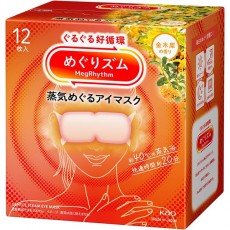 순환 메구리즘 아이마스크 가나기 犀 향기 12 장