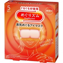 순환 메구리즘 아이마스크 무향료 5장입