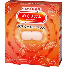 순환 메구리즘 아이마스크 무향료 5장입