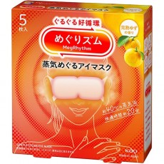 순환 메구리즘 아이마스크 완숙 유자의 향기 5 장입