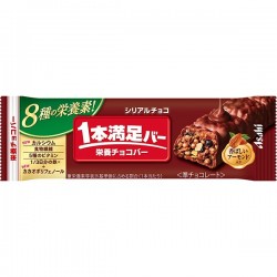 아사히 그룹 식품 Asahi 1병 만족 바 시리얼 초콜릿 1병 [영양 서포트 식품]