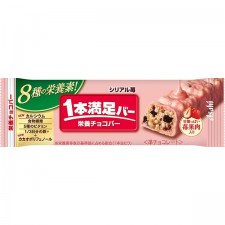 아사히 그룹 식품 Asahi1 책 만족 바 시리얼 딸기