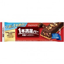 아사히 그룹 식품 Asahi1 책 만족 바 초콜릿 베이크