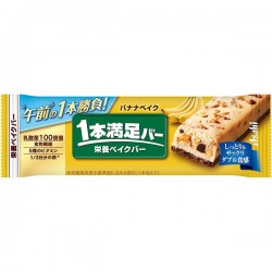 아사히 그룹 식품 Asahi1 책 만족 바 바나나 베이크