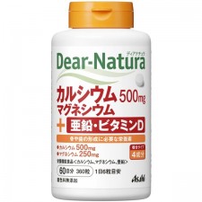 디어 내츄럴 Dear-Natura 디어 내츄럴 칼슘 마그네슘 아연 VD 360 알갱이