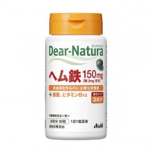 디어 내츄럴 Dear-Natura 디어 내츄럴 헴철 60일분