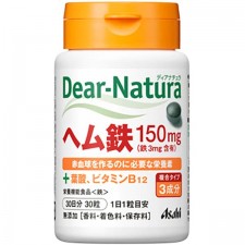 디어 내츄럴 Dear-Natura 헴철 30입(30일분)