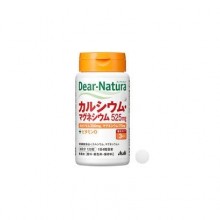 디어 내츄럴 Dear-Natura 칼슘·마그네슘 120알입(30일분)