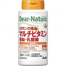 디아 내츄라 Dear-Natura 비타민 D 강화 멀티 비타민 · 아연 · 유산균 60 일 120 마리