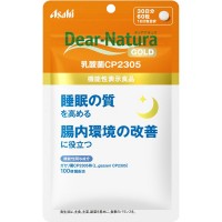 디어 내츄럴 Dear-Natura 유산균 CP2305 60립