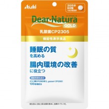 디어 내츄럴 Dear-Natura 유산균 CP2305 60립