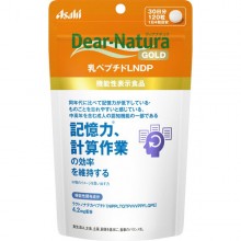 디아 내츄라 Dear-Natura 우유 펩타이드 LNDP 120 마리