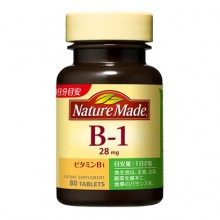 네이처 메이드 Nature Made 비타민 B1 80입(40일분 1일 2알 기준)