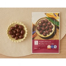 로손 마카다미아넛 초콜릿 35g 일본 편의점 간식 군것질