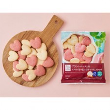 로손 스트로베리&코코넛 비스킷 38g 일본 편의점 간식 군것질