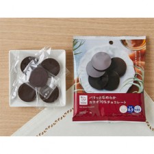 로손 빠릿토 나메라카 카카오70% 초콜릿 25g 일본 편의점 간식 군것질