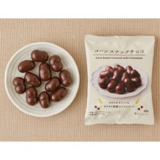 로손 콘스낵 초코 49g 일본 편의점 간식 군것질