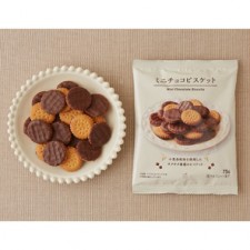 로손 미니 초코 비스킷 75g 일본 편의점 간식 군것질