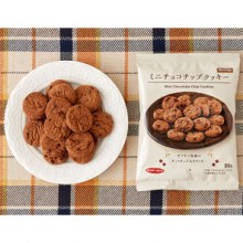 로손 미니 초코칩 쿠키 80g 일본 편의점 간식 군것질