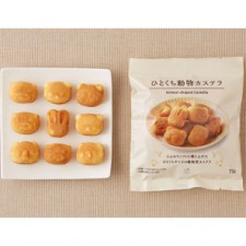 로손 히토구찌 동물 카스테라 70g 일본 편의점 간식 군것질