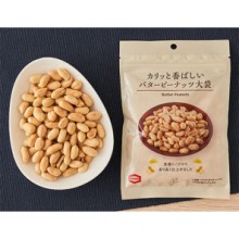 로손 버터 피넛 대봉 125g 일본 편의점 안주