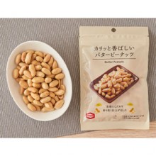 로손 카릿토 코바시이 버터피넛 85g 일본 편의점 안주