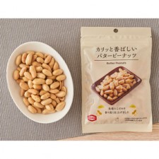 로손 카릿토 코바시이 버터피넛 85g 일본 편의점 안주