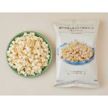 로손 세토우치산 시오 팝콘 60g 일본 편의점 과자 스낵