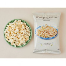 로손 세토우치산 시오 팝콘 60g 일본 편의점 과자 스낵